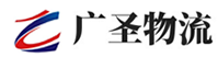 广州到和林格尔县物流公司